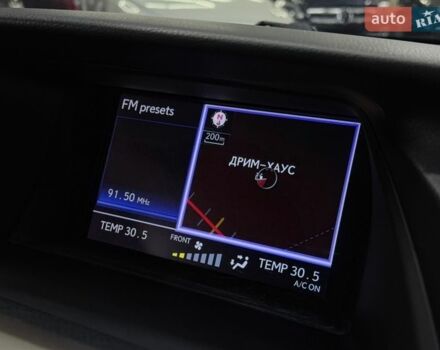 Красный Лексус РХ, объемом двигателя 3.46 л и пробегом 188 тыс. км за 24499 $, фото 35 на Automoto.ua