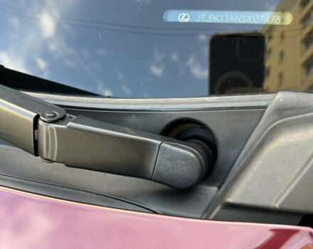 Красный Лексус РХ, объемом двигателя 3.46 л и пробегом 189 тыс. км за 22700 $, фото 2 на Automoto.ua