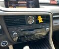 Красный Лексус РХ, объемом двигателя 3.46 л и пробегом 165 тыс. км за 31900 $, фото 17 на Automoto.ua