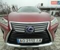 Красный Лексус РХ, объемом двигателя 3.46 л и пробегом 171 тыс. км за 35400 $, фото 9 на Automoto.ua
