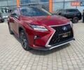 Красный Лексус РХ, объемом двигателя 3.46 л и пробегом 165 тыс. км за 31900 $, фото 1 на Automoto.ua