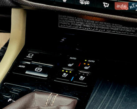 Червоний Лексус РХ, об'ємом двигуна 3.46 л та пробігом 171 тис. км за 35400 $, фото 65 на Automoto.ua