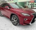 Красный Лексус РХ, объемом двигателя 3.46 л и пробегом 171 тыс. км за 34700 $, фото 2 на Automoto.ua