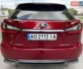 Лексус РХ 2016 у Вінниці на Automoto.ua Червоний Лексус РХ, об'ємом двигуна 3.46 л та пробігом 171 тис. км за 35800 $, фото 5 на Automoto.ua
