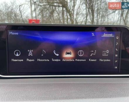 Красный Лексус РХ, объемом двигателя 3.46 л и пробегом 142 тыс. км за 38750 $, фото 75 на Automoto.ua