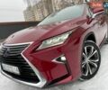 Красный Лексус РХ, объемом двигателя 3.46 л и пробегом 171 тыс. км за 34700 $, фото 17 на Automoto.ua