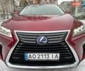 Красный Лексус РХ, объемом двигателя 3.46 л и пробегом 171 тыс. км за 34700 $, фото 1 на Automoto.ua