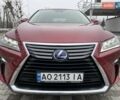 Красный Лексус РХ, объемом двигателя 3.46 л и пробегом 171 тыс. км за 35400 $, фото 1 на Automoto.ua