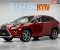 Червоний Лексус РХ, об'ємом двигуна 3.46 л та пробігом 72 тис. км за 29990 $, фото 9 на Automoto.ua