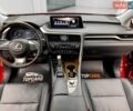Червоний Лексус РХ, об'ємом двигуна 3.46 л та пробігом 72 тис. км за 29990 $, фото 38 на Automoto.ua