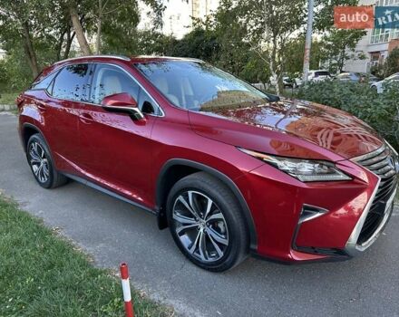 Лексус РХ 2017 в Киеве на Automoto.ua Красный Лексус РХ, объемом двигателя 2 л и пробегом 73 тыс. км за 34700 $, фото 7 на Automoto.ua