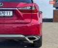 Червоний Лексус РХ, об'ємом двигуна 2 л та пробігом 190 тис. км за 29899 $, фото 18 на Automoto.ua