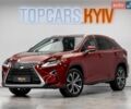 Червоний Лексус РХ, об'ємом двигуна 3.46 л та пробігом 72 тис. км за 29990 $, фото 10 на Automoto.ua