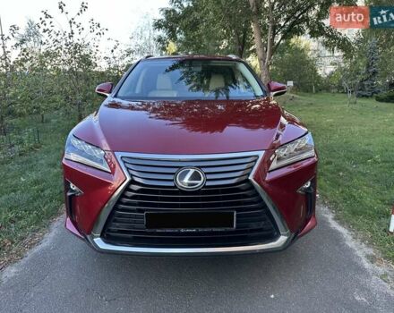 Лексус РХ 2017 в Киеве на Automoto.ua Красный Лексус РХ, объемом двигателя 2 л и пробегом 73 тыс. км за 34700 $, фото 10 на Automoto.ua