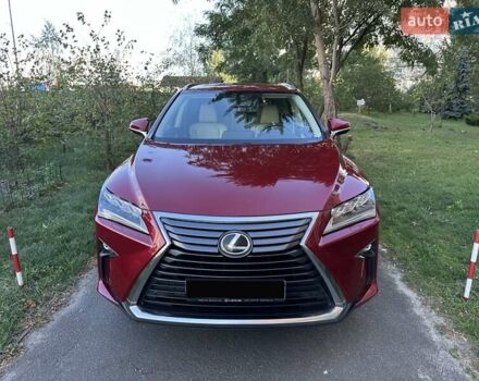 Лексус РХ 2017 в Киеве на Automoto.ua Красный Лексус РХ, объемом двигателя 2 л и пробегом 73 тыс. км за 34700 $, фото 9 на Automoto.ua