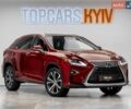 Червоний Лексус РХ, об'ємом двигуна 3.46 л та пробігом 72 тис. км за 29990 $, фото 1 на Automoto.ua