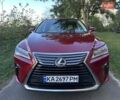 Лексус РХ 2017 в Киеве на Automoto.ua Красный Лексус РХ, объемом двигателя 2 л и пробегом 73 тыс. км за 34700 $, фото 3 на Automoto.ua