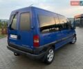 Красный Лексус РХ, объемом двигателя 3.46 л и пробегом 97 тыс. км за 39800 $, фото 11 на Automoto.ua