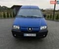 Красный Лексус РХ, объемом двигателя 3.46 л и пробегом 97 тыс. км за 39800 $, фото 6 на Automoto.ua