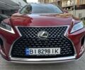 Красный Лексус РХ, объемом двигателя 2 л и пробегом 29 тыс. км за 47091 $, фото 4 на Automoto.ua