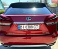 Красный Лексус РХ, объемом двигателя 2 л и пробегом 29 тыс. км за 49940 $, фото 3 на Automoto.ua