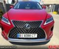 Червоний Лексус РХ, об'ємом двигуна 2 л та пробігом 29 тис. км за 49940 $, фото 3 на Automoto.ua