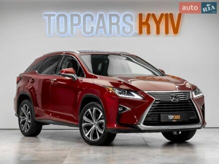 Червоний Лексус РХ, об'ємом двигуна 3.46 л та пробігом 72 тис. км за 29990 $, фото 1 на Automoto.ua