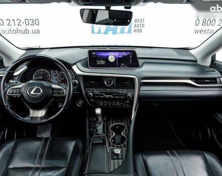Лексус РХ, объемом двигателя 3.5 л и пробегом 102 тыс. км за 34500 $, фото 15 на Automoto.ua