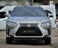 Лексус РХ, об'ємом двигуна 3.5 л та пробігом 93 тис. км за 42444 $, фото 14 на Automoto.ua