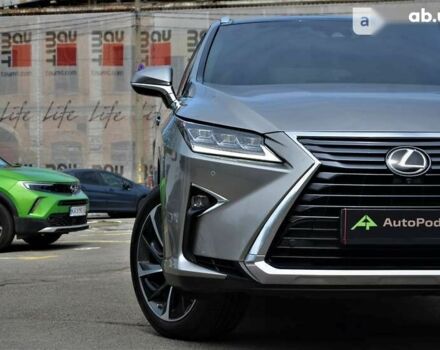 Лексус РХ, об'ємом двигуна 3.5 л та пробігом 93 тис. км за 42444 $, фото 1 на Automoto.ua