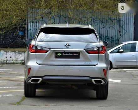 Лексус РХ, об'ємом двигуна 3.5 л та пробігом 93 тис. км за 42444 $, фото 9 на Automoto.ua