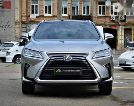 Лексус РХ, об'ємом двигуна 3.5 л та пробігом 93 тис. км за 42444 $, фото 3 на Automoto.ua