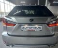 Лексус РХ, объемом двигателя 3.5 л и пробегом 34 тыс. км за 41900 $, фото 3 на Automoto.ua