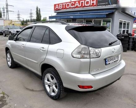 Лексус РХ, объемом двигателя 0 л и пробегом 262 тыс. км за 7500 $, фото 9 на Automoto.ua