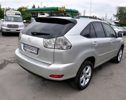 Лексус РХ, объемом двигателя 0 л и пробегом 262 тыс. км за 7500 $, фото 5 на Automoto.ua