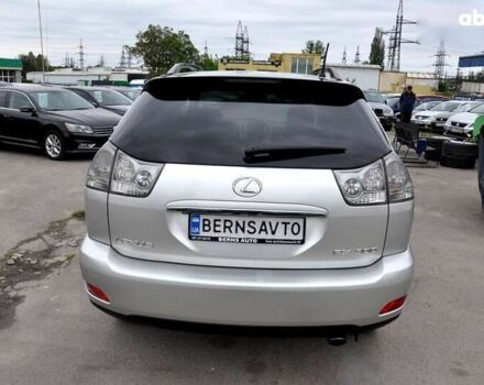 Лексус РХ, объемом двигателя 0 л и пробегом 262 тыс. км за 7500 $, фото 7 на Automoto.ua