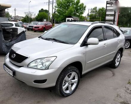 Лексус РХ, объемом двигателя 0 л и пробегом 262 тыс. км за 7500 $, фото 12 на Automoto.ua