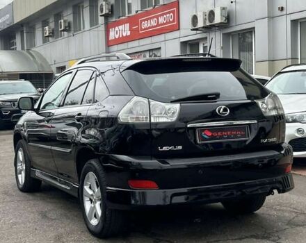 Лексус РХ, об'ємом двигуна 3.5 л та пробігом 220 тис. км за 11500 $, фото 6 на Automoto.ua