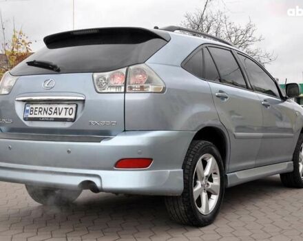 Лексус РХ, об'ємом двигуна 0 л та пробігом 270 тис. км за 8800 $, фото 7 на Automoto.ua