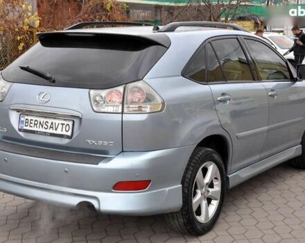 Лексус РХ, об'ємом двигуна 0 л та пробігом 270 тис. км за 8800 $, фото 6 на Automoto.ua