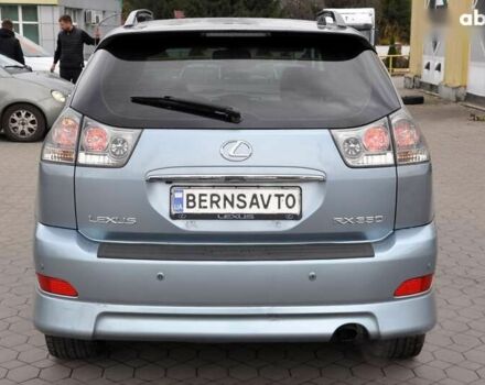 Лексус РХ, об'ємом двигуна 0 л та пробігом 270 тис. км за 8800 $, фото 8 на Automoto.ua