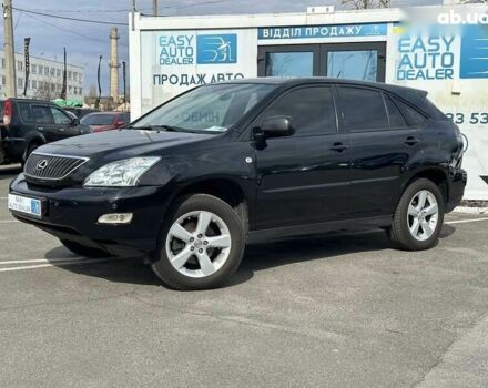Лексус РХ, объемом двигателя 3.5 л и пробегом 290 тыс. км за 9590 $, фото 7 на Automoto.ua