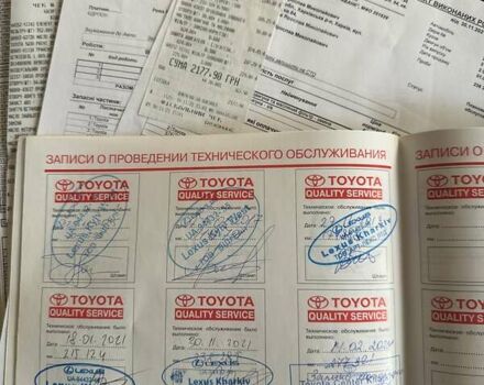 Лексус РХ, об'ємом двигуна 3.46 л та пробігом 278 тис. км за 15000 $, фото 26 на Automoto.ua