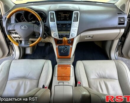 Лексус РХ 2007 в Гадяче на Automoto.ua Лексус РХ, объемом двигателя 3.5 л и пробегом 127 тыс. км за 12500 $, фото 9 на Automoto.ua