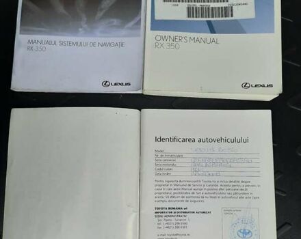 Лексус РХ, об'ємом двигуна 3.46 л та пробігом 234 тис. км за 12500 $, фото 27 на Automoto.ua