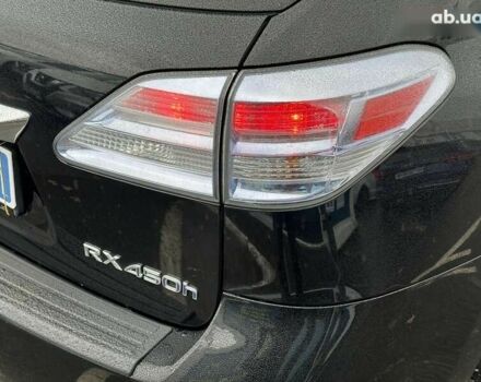 Лексус РХ, об'ємом двигуна 0 л та пробігом 326 тис. км за 15990 $, фото 17 на Automoto.ua