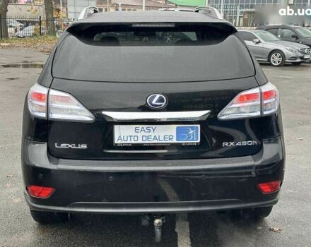 Лексус РХ, об'ємом двигуна 0 л та пробігом 326 тис. км за 15990 $, фото 5 на Automoto.ua