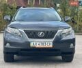 Лексус РХ, объемом двигателя 3.46 л и пробегом 89 тыс. км за 16699 $, фото 12 на Automoto.ua