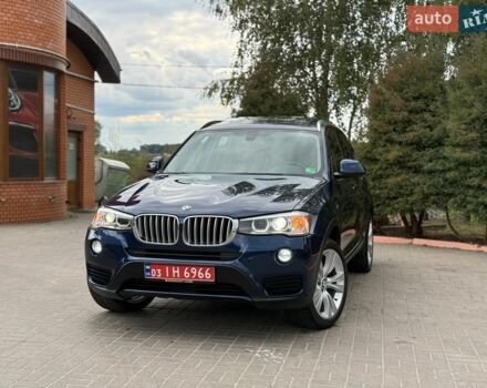 Лексус РХ, объемом двигателя 3.46 л и пробегом 89 тыс. км за 16699 $, фото 17 на Automoto.ua