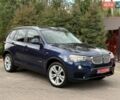 Лексус РХ, объемом двигателя 3.46 л и пробегом 89 тыс. км за 16699 $, фото 15 на Automoto.ua